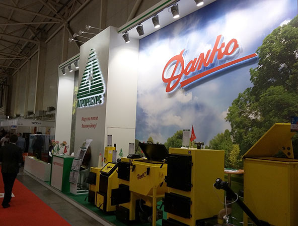 Аква-Терм Киев 2016